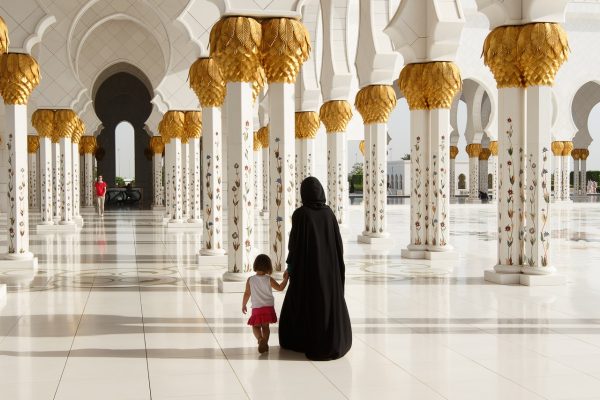 Vijf zuilen islam