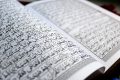 Ramadan ga57c4149c